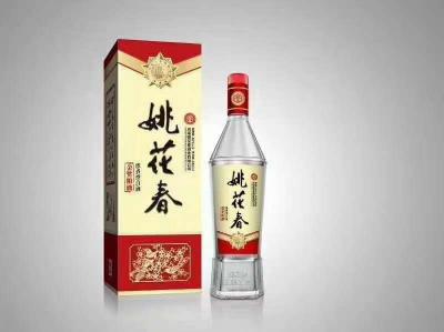 襄城县广洋酒类商行