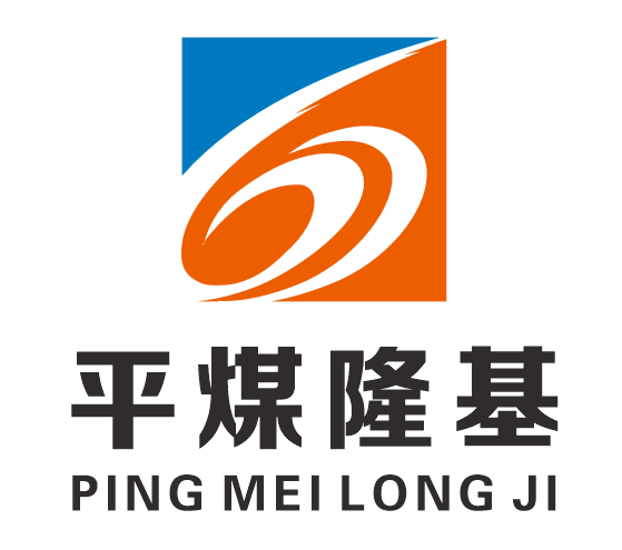 平煤隆基新能源科技有限公司