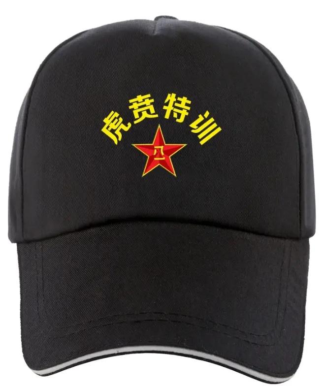 河南虎贲文化传媒有限公司