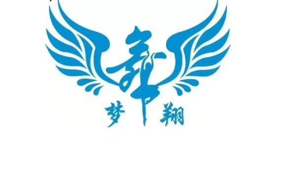 襄城县梦翔文化传媒有限公司