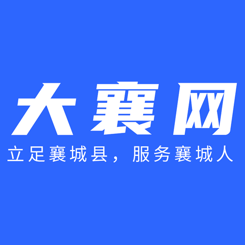 襄城县华麟体育服务有限公司