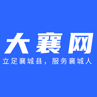 许昌海康商贸有限公司
