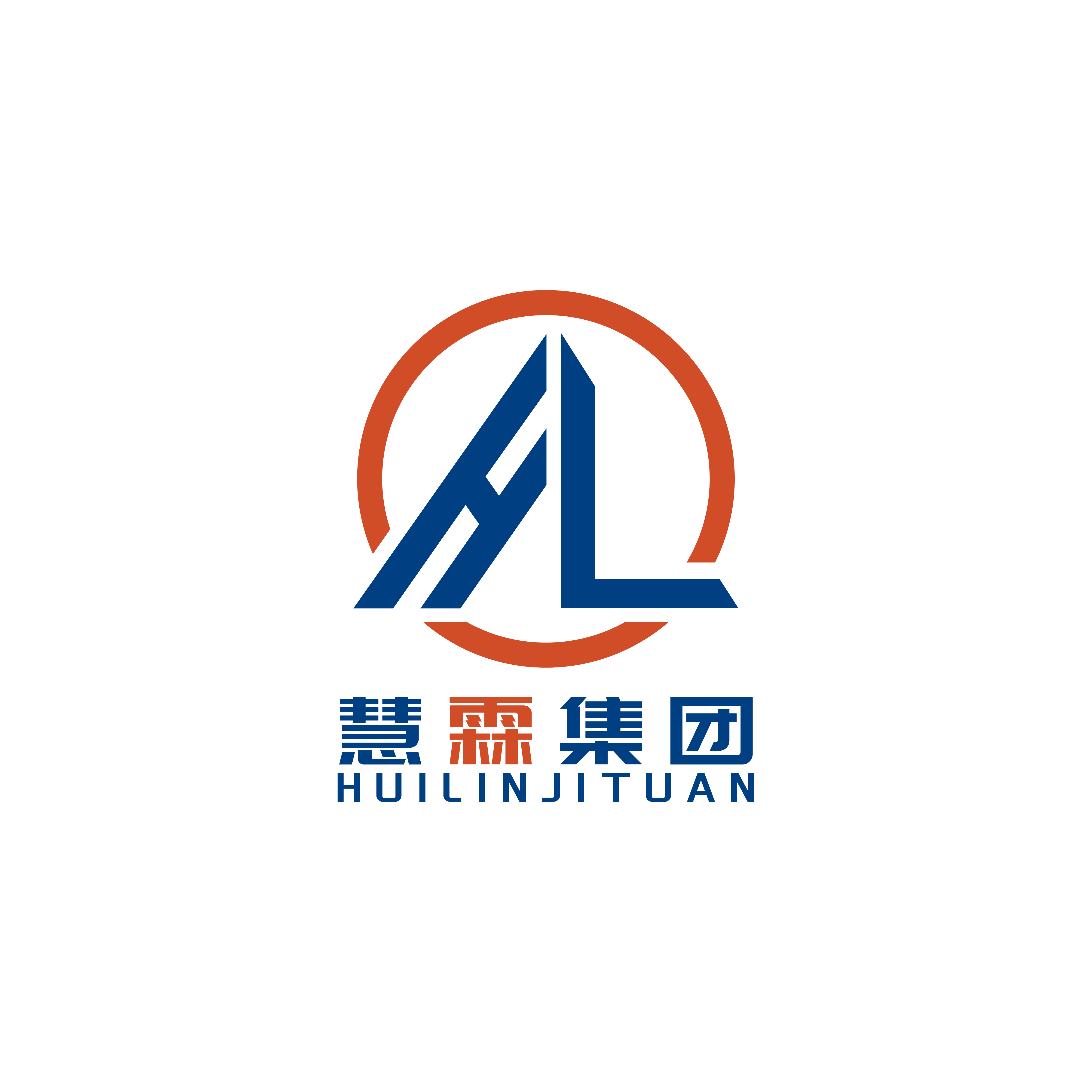 慧霖建设发展集团有限公司许昌分公司