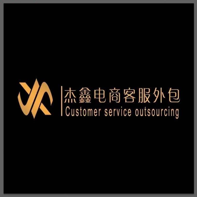 许昌钧声信息服务有限公司