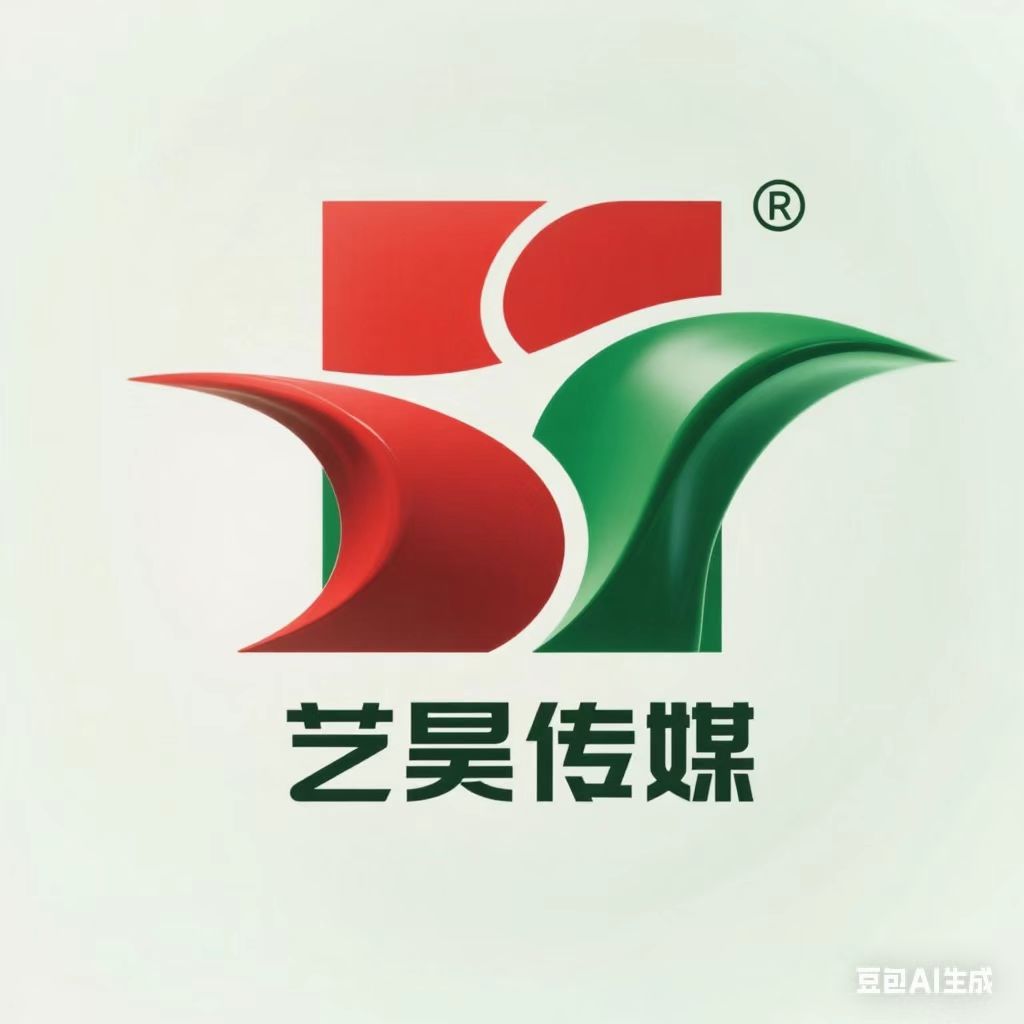 许昌艺昊文化传媒有限公司