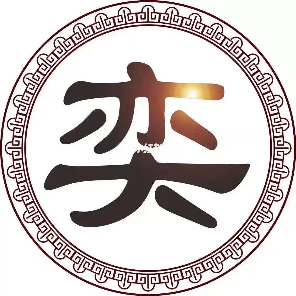 襄城县奕楚文化传媒有限公司