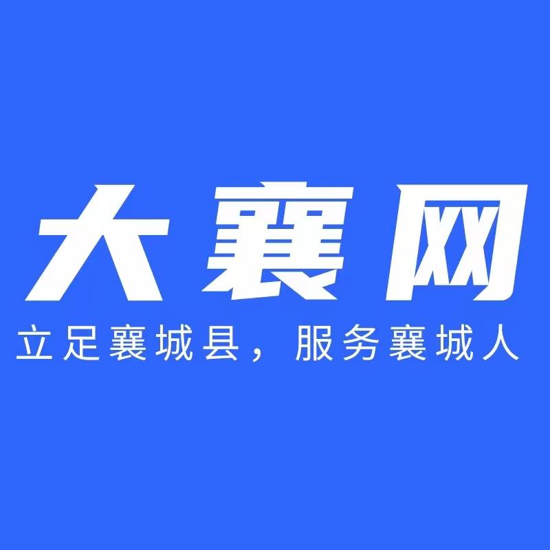 襄城县睿诚文化传媒有限公司